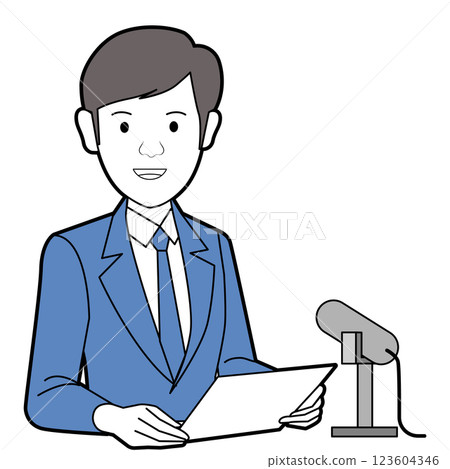 Man reading a manuscript 123604346