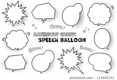 American comic style speech bubble set (monochrome) 123605252