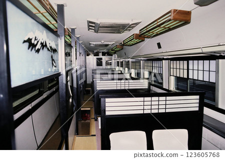 Inside the Raicho Express Danran in 1986 123605768