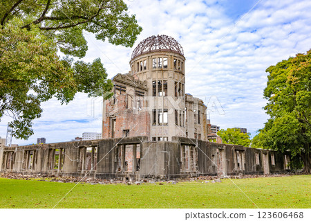 Hiroshima Atomic Bomb Dome cloudy sky 123606468