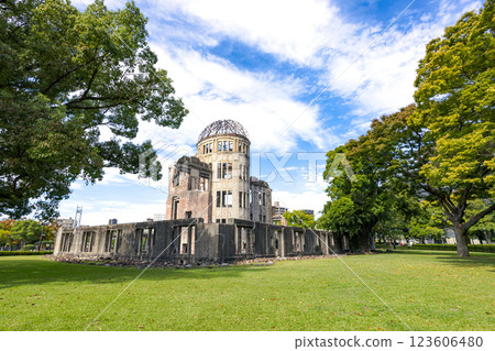 Hiroshima Atomic Bomb Dome 05 Hiroshima Atomic Bomb Dome 05 123606480