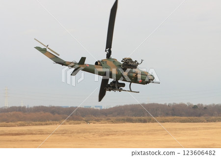 AH-1S helicopter raiding enemy lines AH-1S helicopter raiding enemy lines 123606482