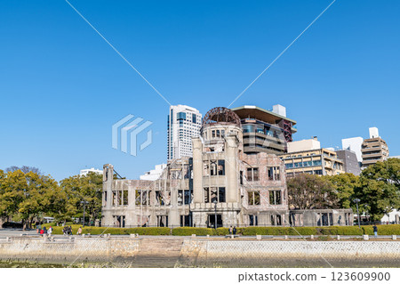 原子彈爆炸圓頂屋, 世界遺產, 和平紀念公園, 象徵 123609900
