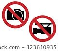 Vector illustration of a no photography sign 123610935