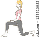 Iliopsoas Stretch Pastel Pink 123610982