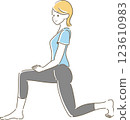 Iliopsoas Stretch Pastel Blue 123610983