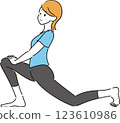 Iliopsoas stretch 123610986