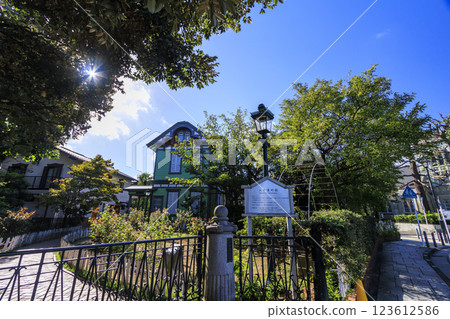 山手西洋建築博物館 123612586