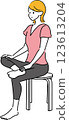 Buttocks Stretch 123613204