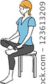 Buttocks Stretch 123613209