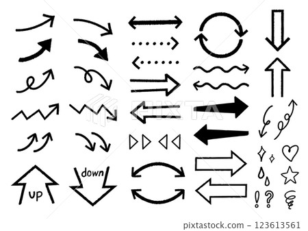 Set of hand-drawn vector arrows in black 123613561