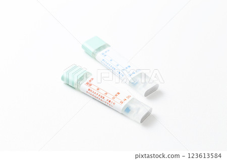 Colon cancer test kit on white background 123613584