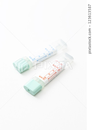 Colon cancer test kit on white background Colon cancer test kit on white background 123613587