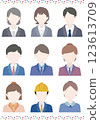 Pictogram_Worker 123613709