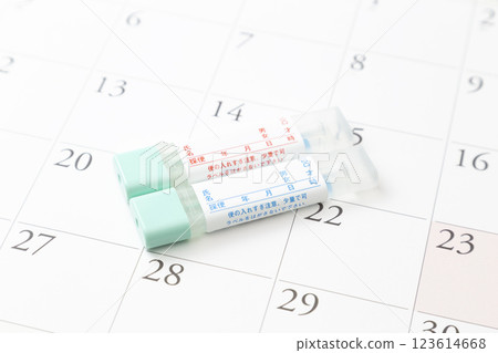 Stool test kit and calendar 123614668