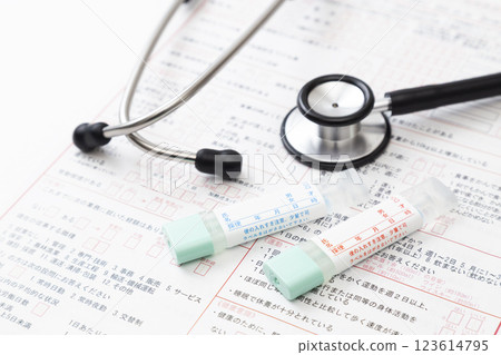 健康檢查圖片 健康檢查圖片 123614795