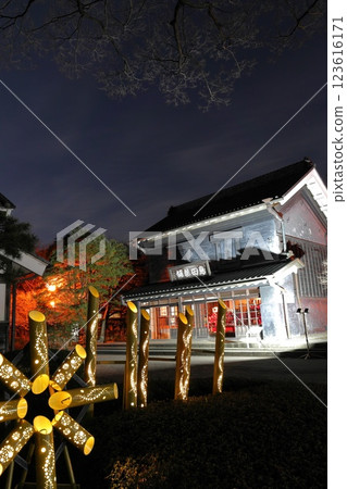 府中市鄉土森林博物館梅花節彩燈 府中市鄉土森林博物館梅花節彩燈 123616171