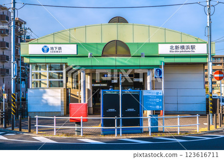 Yokohama cityscape in March, Japan. View of Kita-Shin-Yokohama subway station and other areas = March 1, 2025 123616711