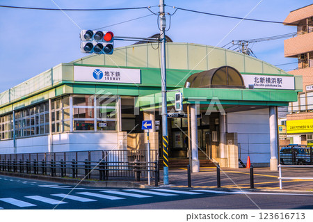 Yokohama cityscape in March, Japan. View of Kita-Shin-Yokohama subway station and other areas = March 1, 2025 123616713