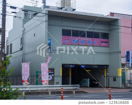 Minami-Hatogaya Station 123616888
