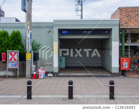 Minami-Hatogaya Station 123616891