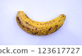 Ripe Spotted Banana Top View Close-Up Isolated on White Background 123617727