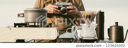 Morning coffee concept of cafe focus on nurturing coffee harmony with nature organic seed create warm cup caffeine background green fresh great outdoor aromatic drink rich aroma banner with copy space 123620302