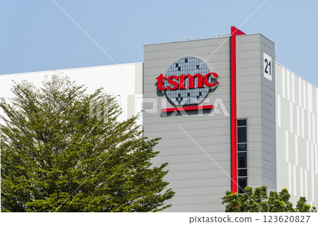 Taiwan Semiconductor Manufacturing Company (TSMC) plant in Tainan Science Park, Taiwan, TSMC is the world's largest dedicated independent semiconductor foundry. 123620827
