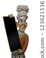 Blank menu sign 123621536