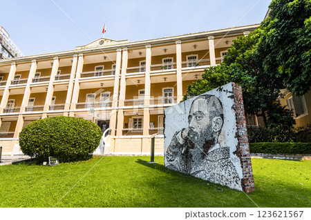 Building view of Portugal's consul general in Macao and Hong Kong(Consulado Geral de Portugal em Macau e Hong Kong). Building view of Portugal's consul general in Macao and Hong Kong(Consulado Geral de Portugal em Macau e Hong Kong). 123621567