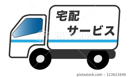 Delivery service truck Delivery service truck 123621646