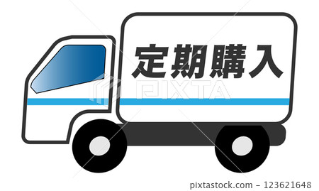 Subscription Track Subscription Track 123621648