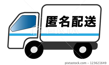 Anonymous delivery truck Anonymous delivery truck 123621649