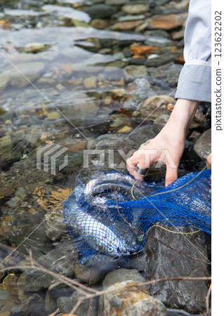 Big catch fish Big catch fish 123622202