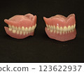 denture 123622937