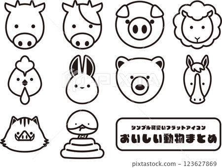 Animal icon 1 (line drawing) 123627869