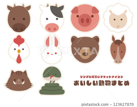 動物圖示 1（附邊框） 123627870