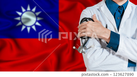 Doctor With Stethoscope On Taiwan Flag. Doctor Holding Stethoscope On Taiwan Flag Doctor With Stethoscope On Taiwan Flag. Doctor Holding Stethoscope On Taiwan Flag 123627890