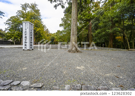 Toyouke Daijingu (Ise Grand Shrine) Old site 123628302