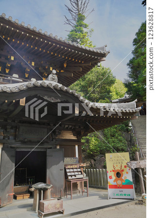 Mount Misen, the mountain on Miyajima Island in Hiroshima Prefecture, home to Japan's Itsukushima Shrine Mount Misen, the mountain on Miyajima Island in Hiroshima Prefecture, home to Japan's Itsukushima Shrine 123628817