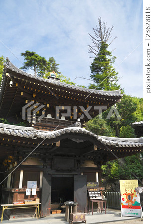 Mount Misen, the mountain on Miyajima Island in Hiroshima Prefecture, home to Japan's Itsukushima Shrine Mount Misen, the mountain on Miyajima Island in Hiroshima Prefecture, home to Japan's Itsukushima Shrine 123628818