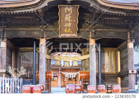 Tsukeshimedaiko (attached drum) Aso Fire Festival to welcome spring! "Aso Shrine Agricultural Festival" (Aso Shrine) Ichinomiya Town, Aso City 123630170