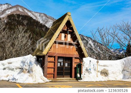 菅沼合掌村巴士站 菅沼合掌村巴士站 123630526