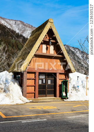 菅沼合掌村巴士站（縱） 123630527