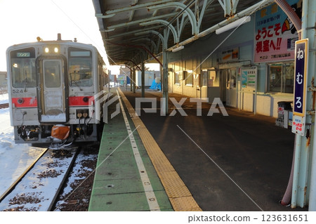 Nemuro Station, the easternmost manned station in Japan where snow still remains 123631651