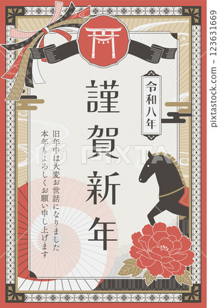 大正浪漫風格馬復古新年賀卡模板垂直紅色 123631669