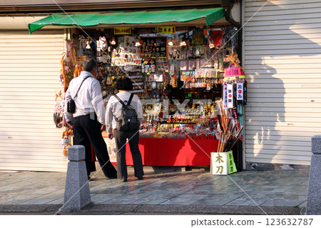 Nara park souvenir shop 123632787