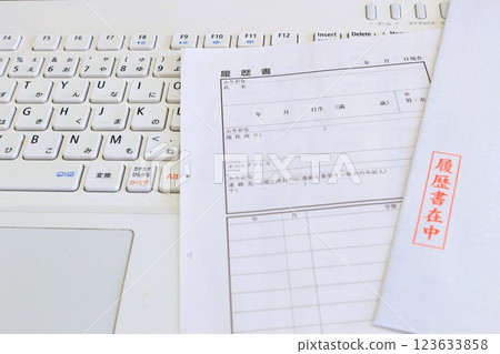履歷表求職招聘 履歷表求職招聘 123633858