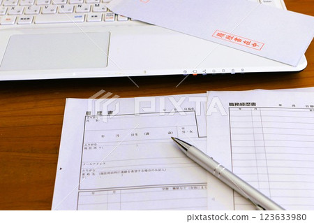 履歷與職業經歷 求職 招聘 123633980