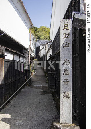 Asuke Manrin Alley Asuke Manrin Alley 123637489